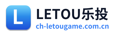 LETOU乐投